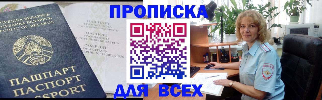 форма 3 в Качканаре